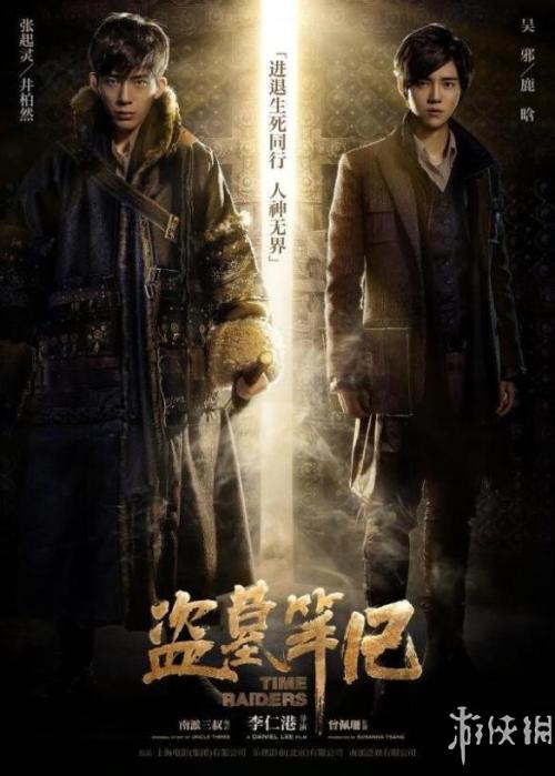 一比一仿堪萨斯州结婚证