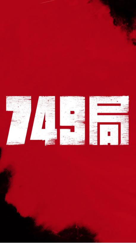 亚利桑那州立大学硕士offer